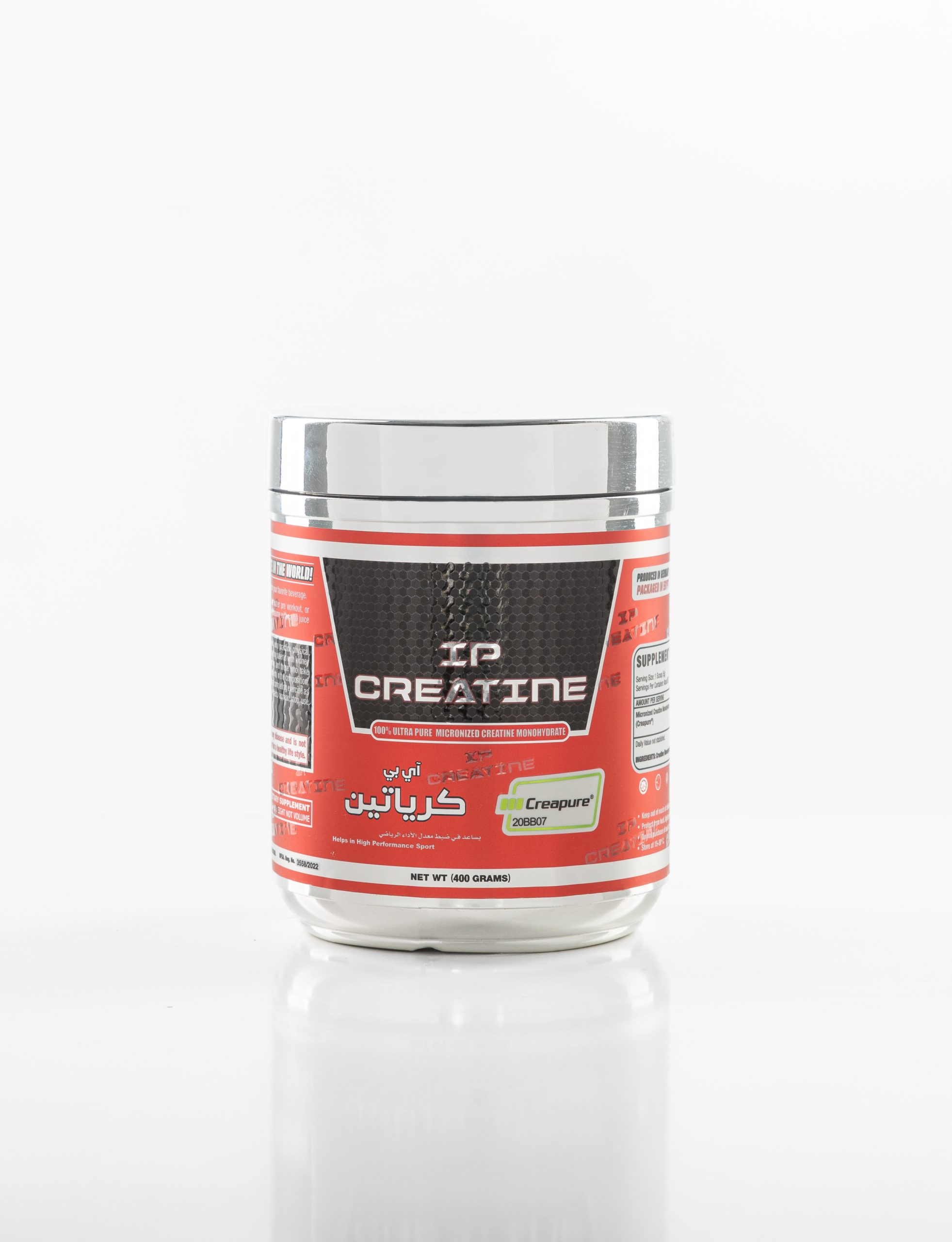 i.p creatine creapure