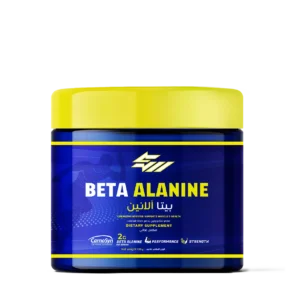 BETA-ALANINE CARNOSYN