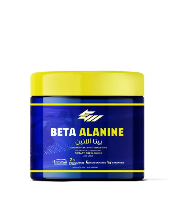 BETA-ALANINE CARNOSYN