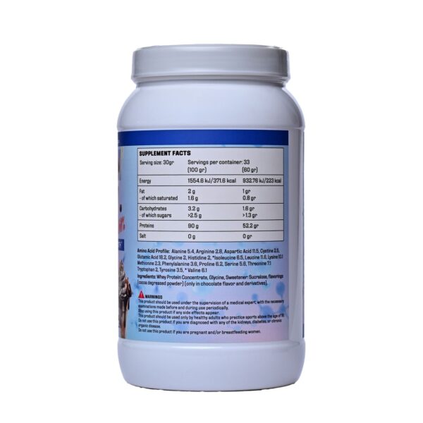 Campro 100% Whey Protein - Image 2