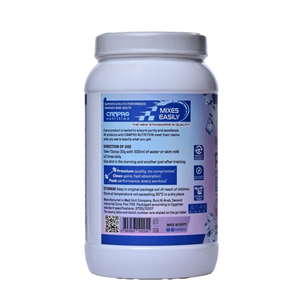 Campro 100% Whey Protein - Image 3
