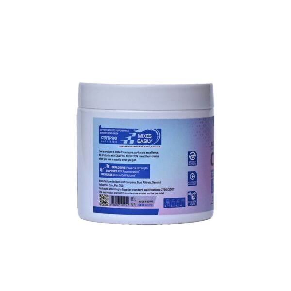 Campro creatine - Image 3