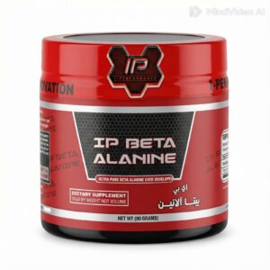IP Beta Alanine